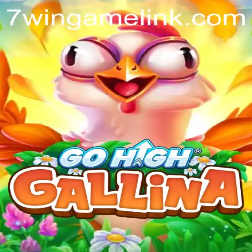 Discovering the Fascinating World of GoHighGallina